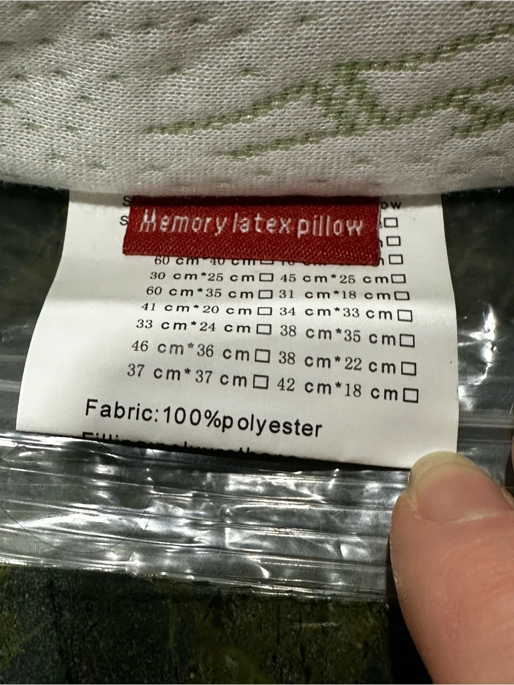 BAMBOO White Memory Foam Contour Pillow with Light Green Bamboo Print
